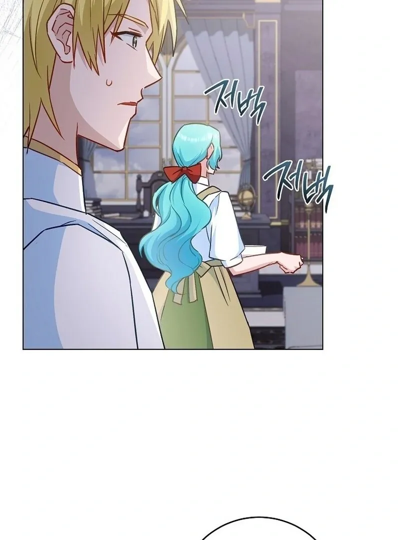 The Young Lady Is A Royal Chef Chapter 182 page 6 - 
