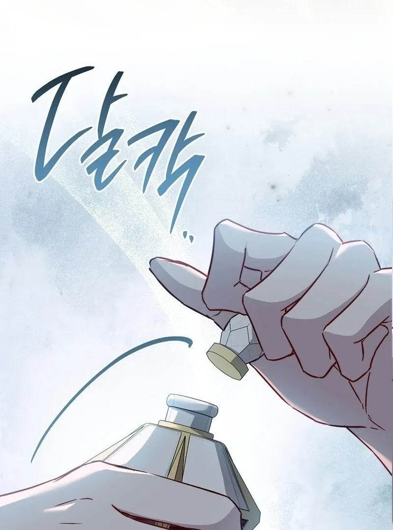 The Young Lady Is A Royal Chef Chapter 182 page 64 - 