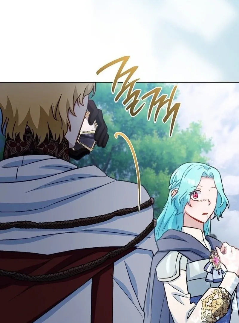 The Young Lady Is A Royal Chef Chapter 182 page 73 - 