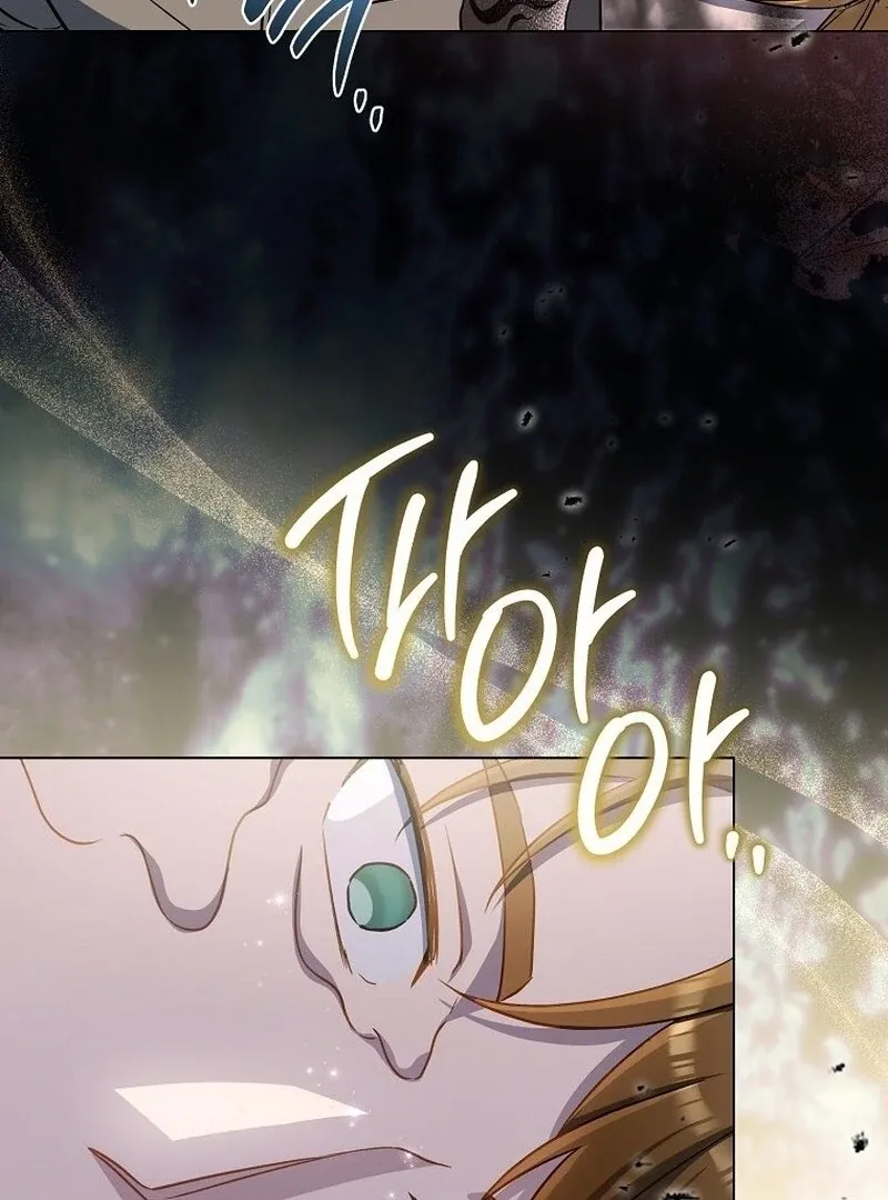 The Young Lady Is A Royal Chef Chapter 182 page 9 - 