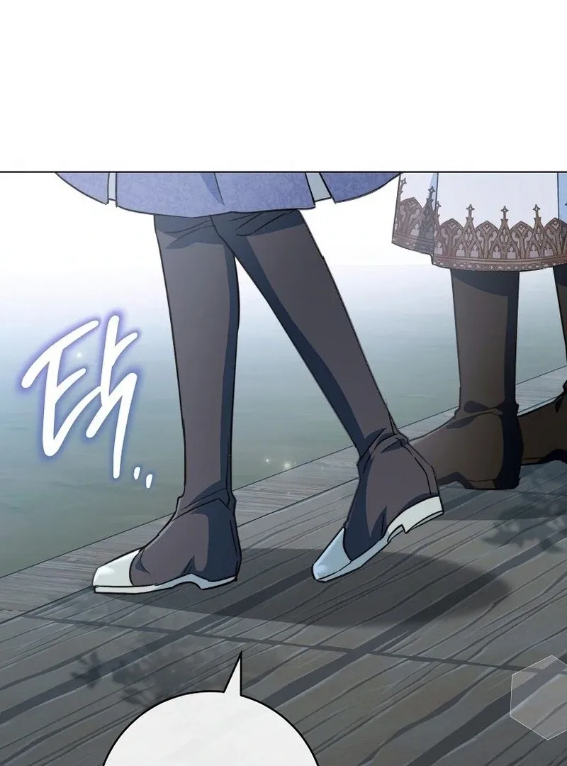 The Young Lady Is A Royal Chef Chapter 182 page 86 - 