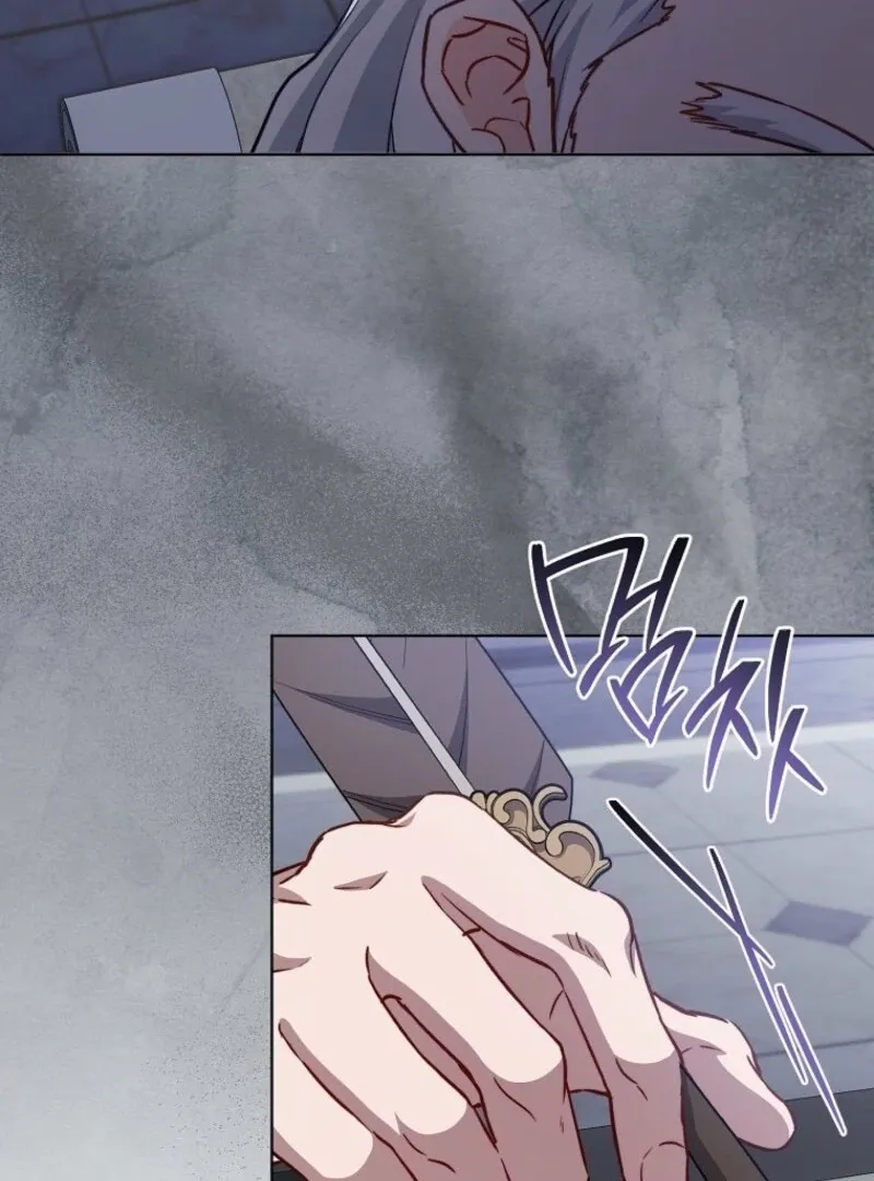 The Young Lady Is A Royal Chef Chapter 183 page 49 - 