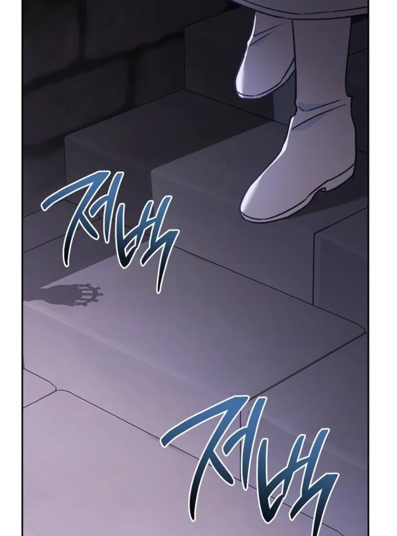 The Young Lady Is A Royal Chef Chapter 183 page 72 - 