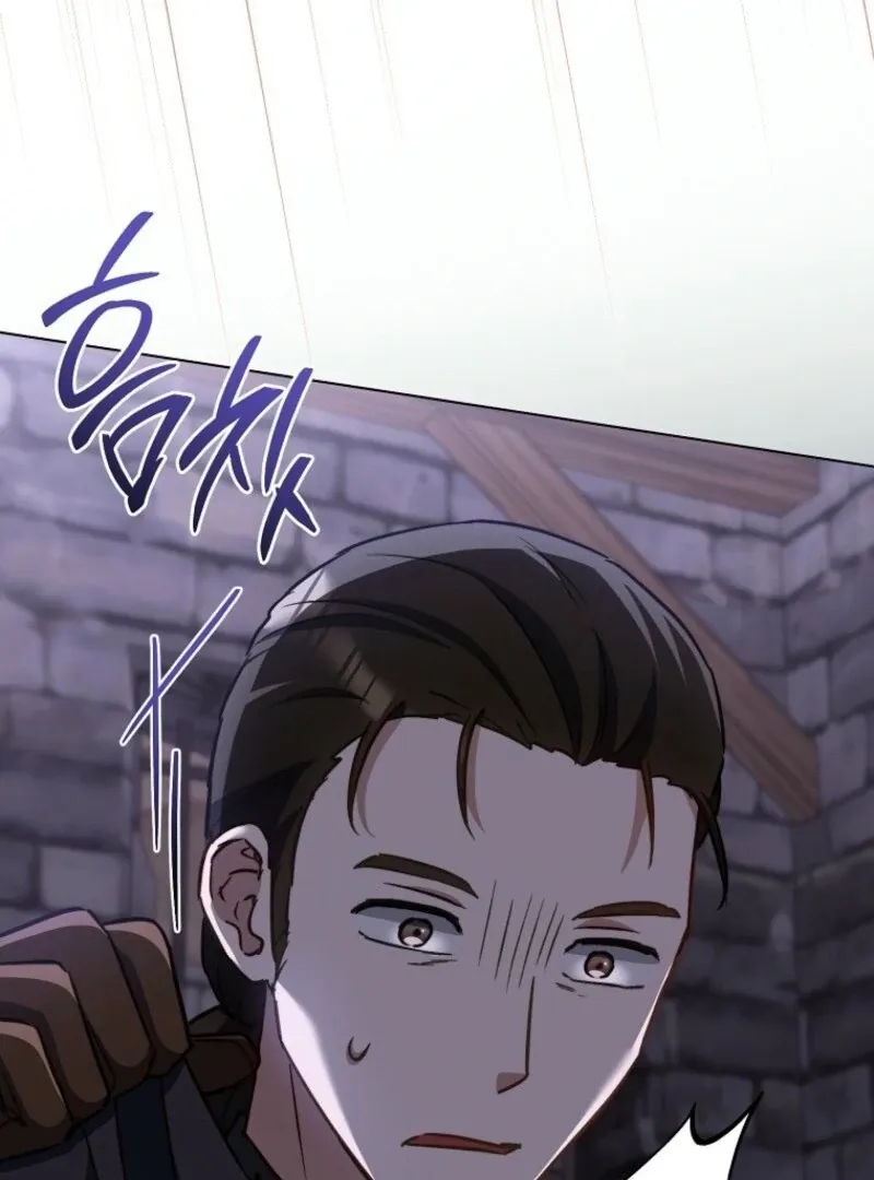 The Young Lady Is A Royal Chef Chapter 183 page 90 - 