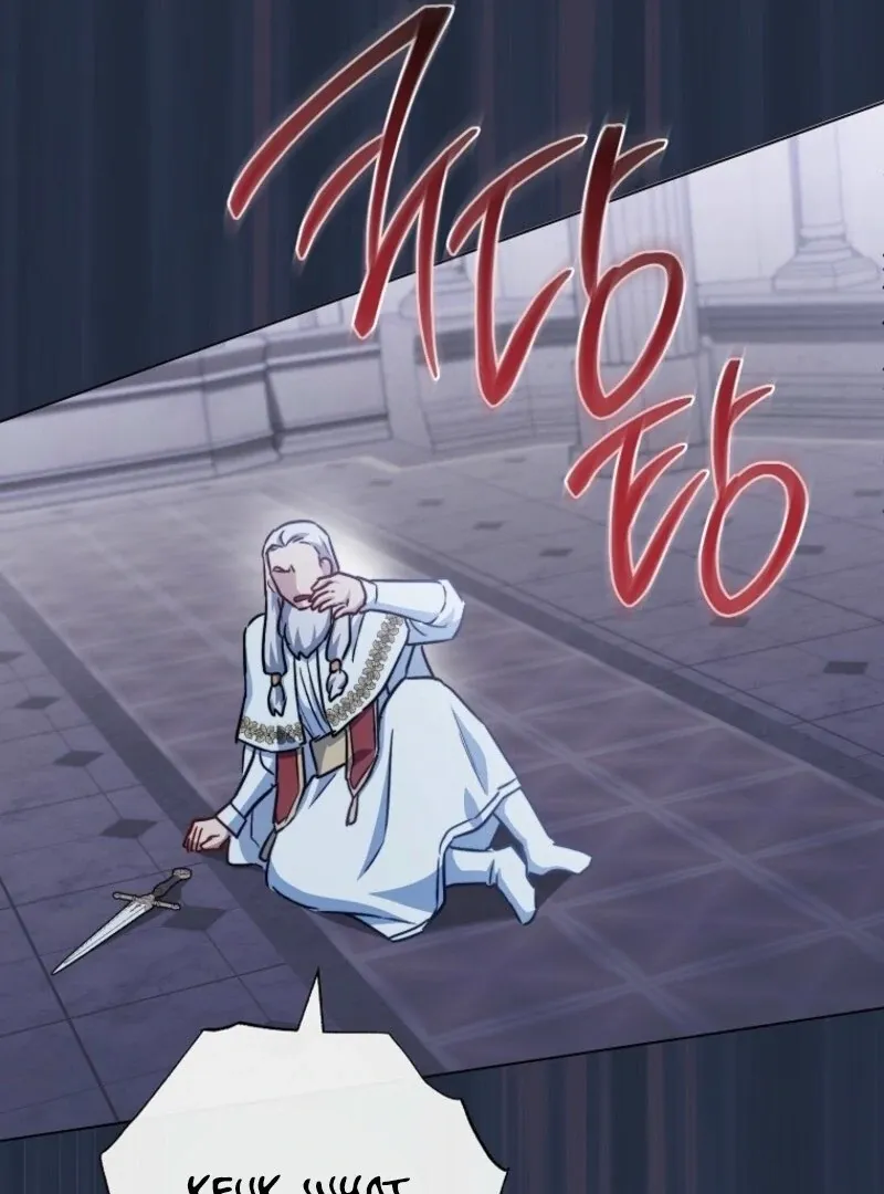 The Young Lady Is A Royal Chef Chapter 184 page 68 - 