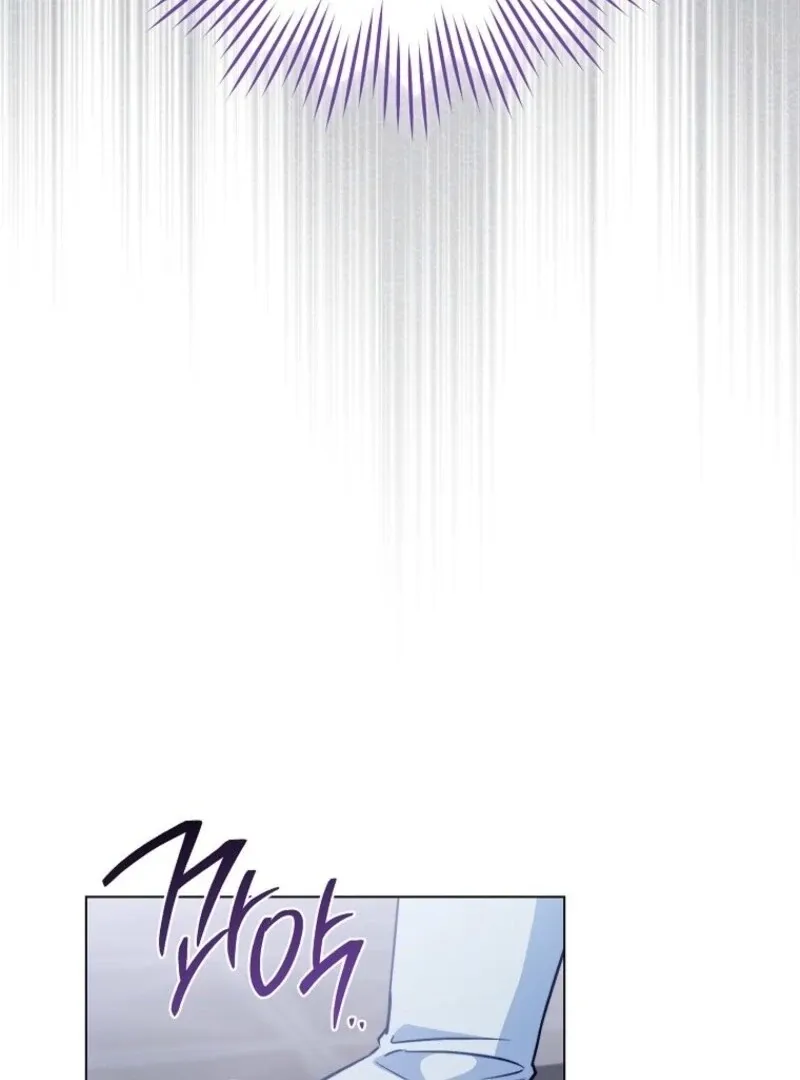 The Young Lady Is A Royal Chef Chapter 184 page 77 - 