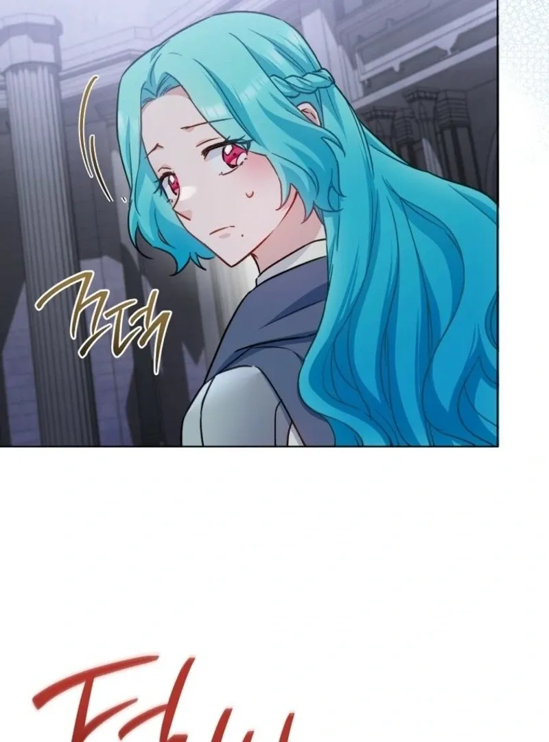 The Young Lady Is A Royal Chef Chapter 184 page 86 - 