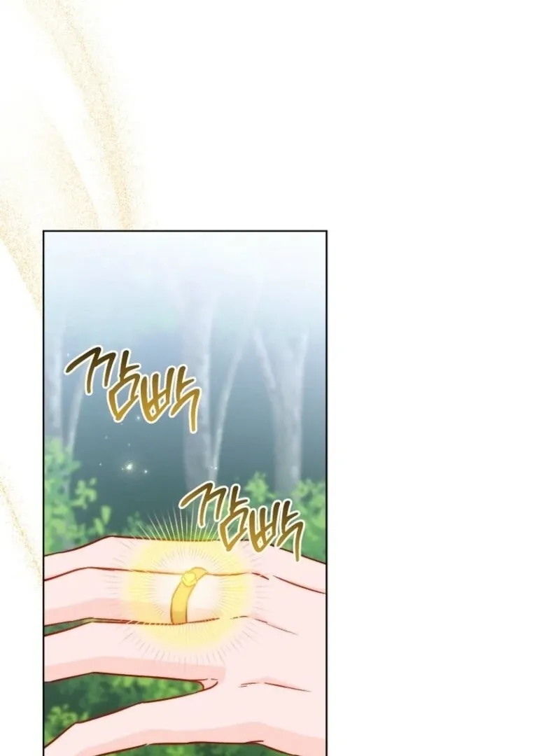 The Young Lady Is A Royal Chef Chapter 185 page 30 - 