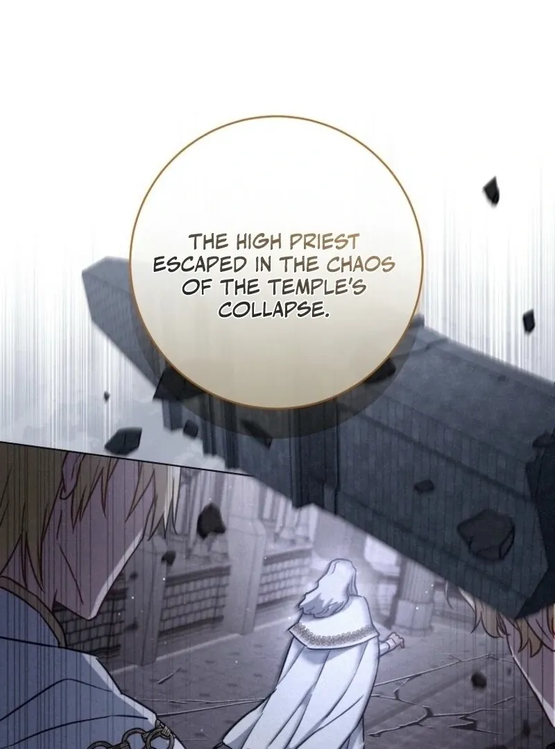 The Young Lady Is A Royal Chef Chapter 185 page 53 - 
