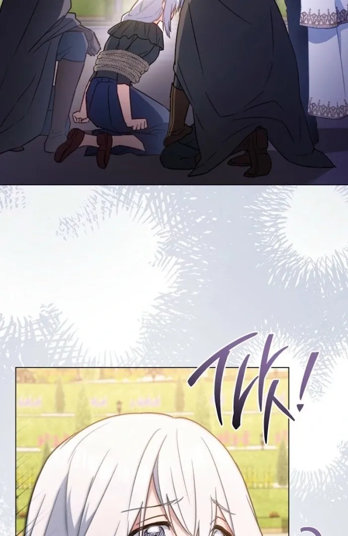The Young Lady Is A Royal Chef Chapter 186 page 15 - 