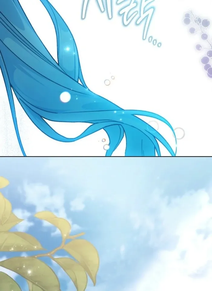 The Young Lady Is A Royal Chef Chapter 186 page 60 - 
