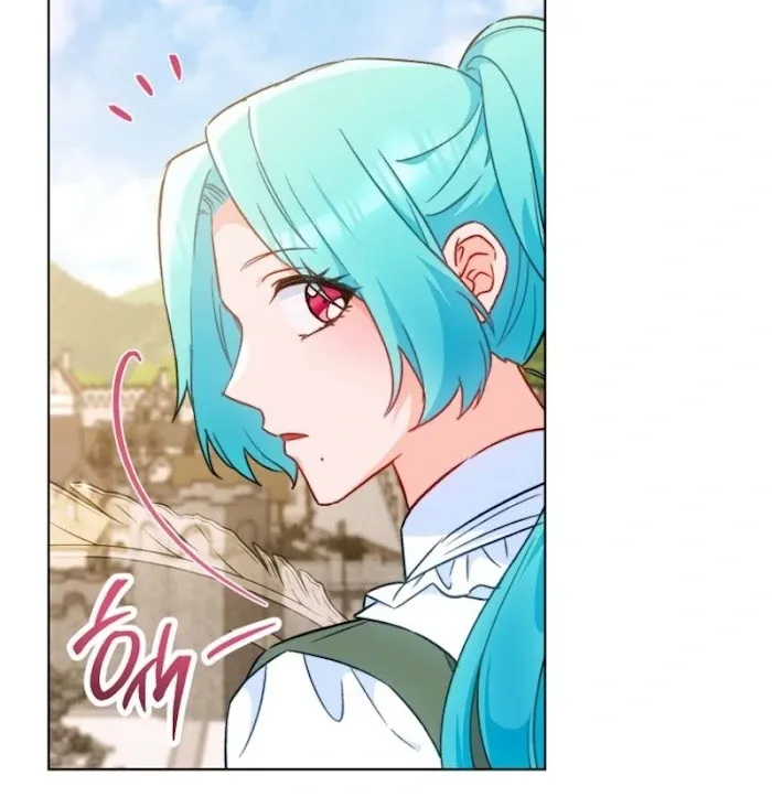 The Young Lady Is A Royal Chef Chapter 186 page 71 - 
