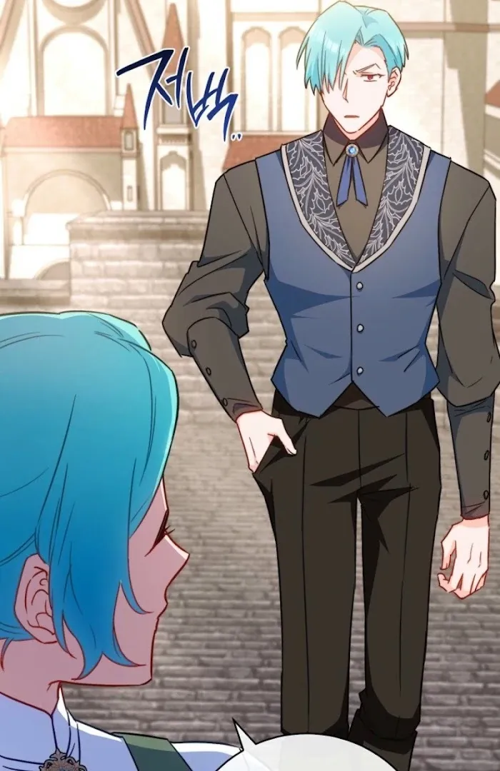 The Young Lady Is A Royal Chef Chapter 186 page 98 - 