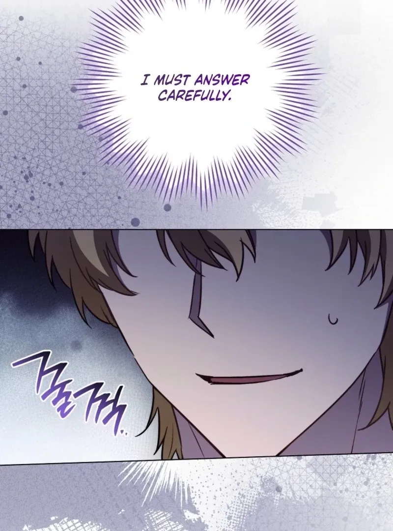 The Young Lady Is A Royal Chef Chapter 187 page 105 - 