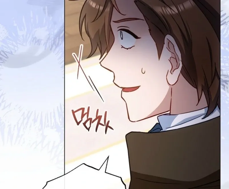 The Young Lady Is A Royal Chef Chapter 187 page 40 - 