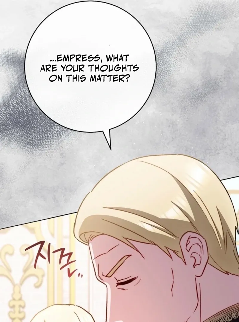 The Young Lady Is A Royal Chef Chapter 187 page 67 - 