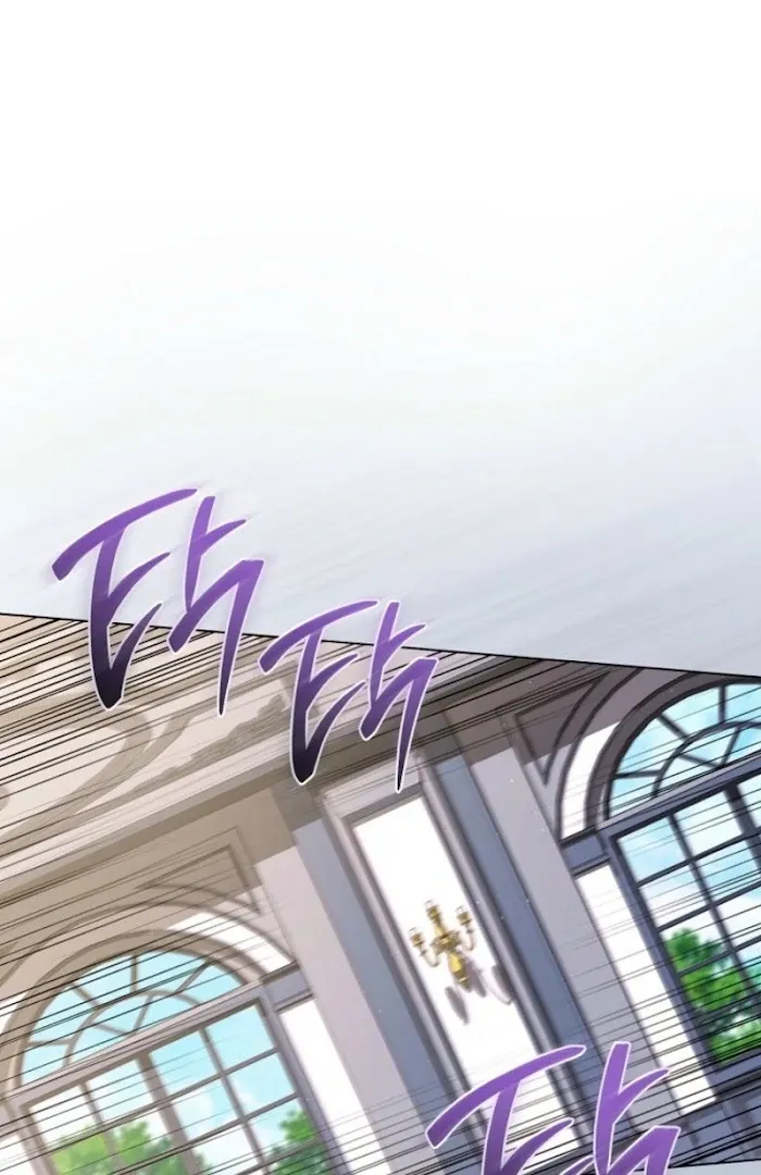 The Young Lady Is A Royal Chef Chapter 188 page 22 - 