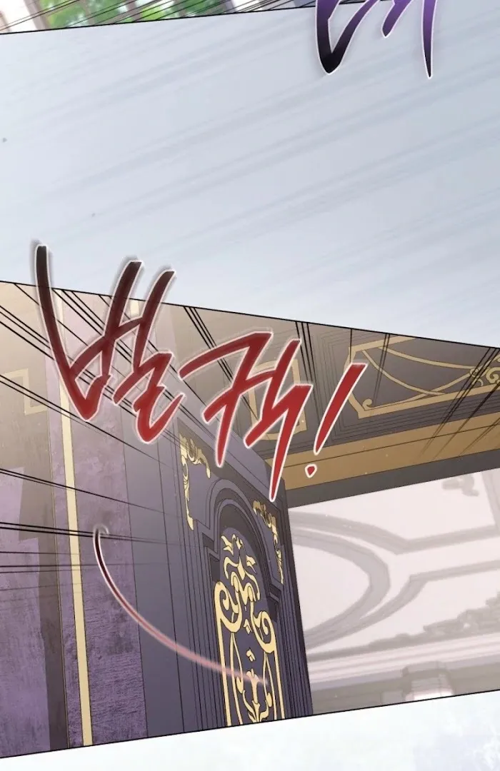The Young Lady Is A Royal Chef Chapter 188 page 23 - 