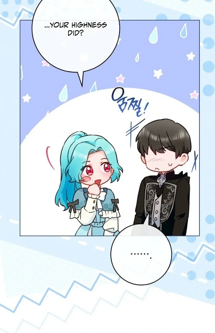 The Young Lady Is A Royal Chef Chapter 188 page 32 - 