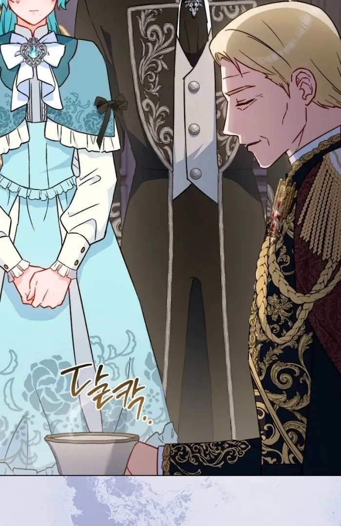 The Young Lady Is A Royal Chef Chapter 188 page 51 - 