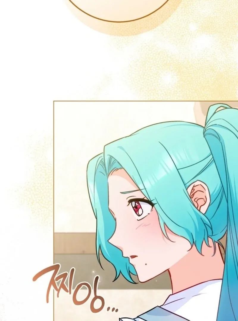 The Young Lady Is A Royal Chef Chapter 189 page 121 - 