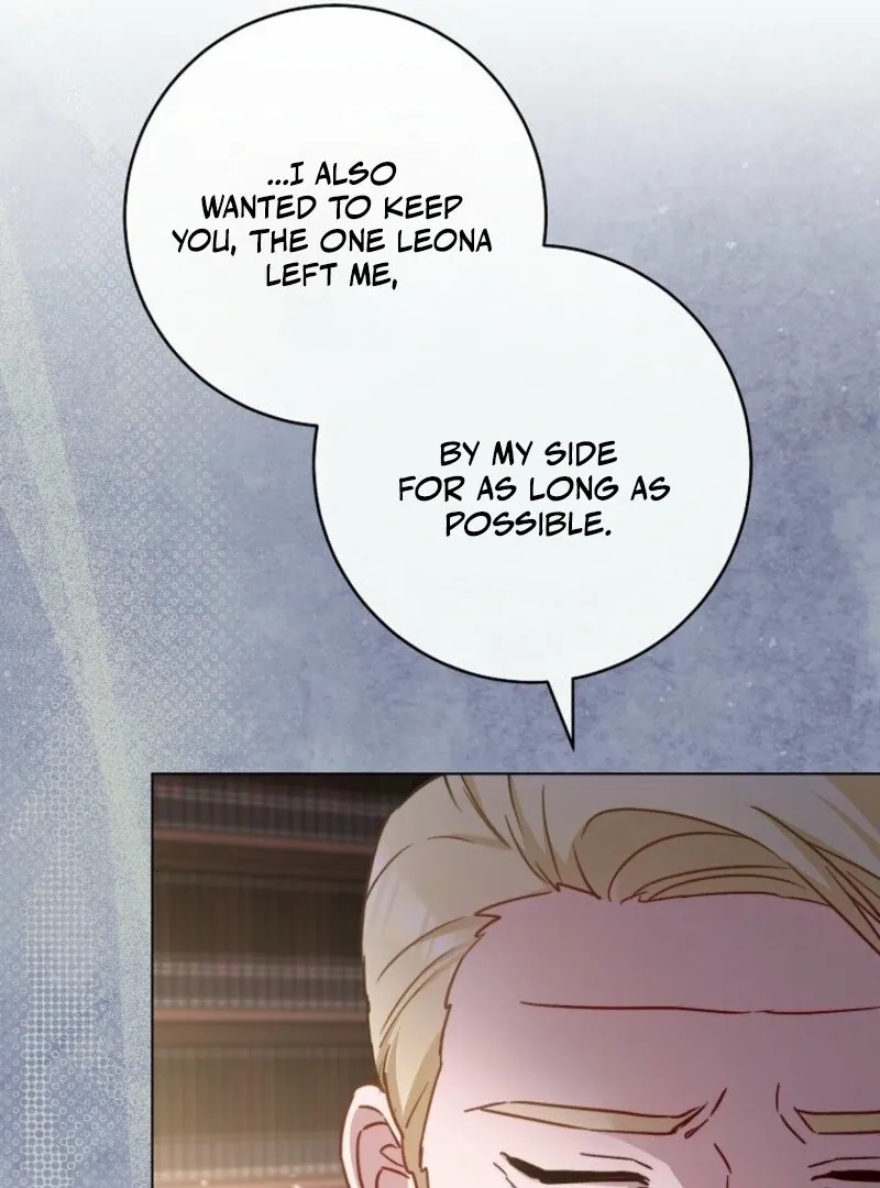 The Young Lady Is A Royal Chef Chapter 189 page 44 - 