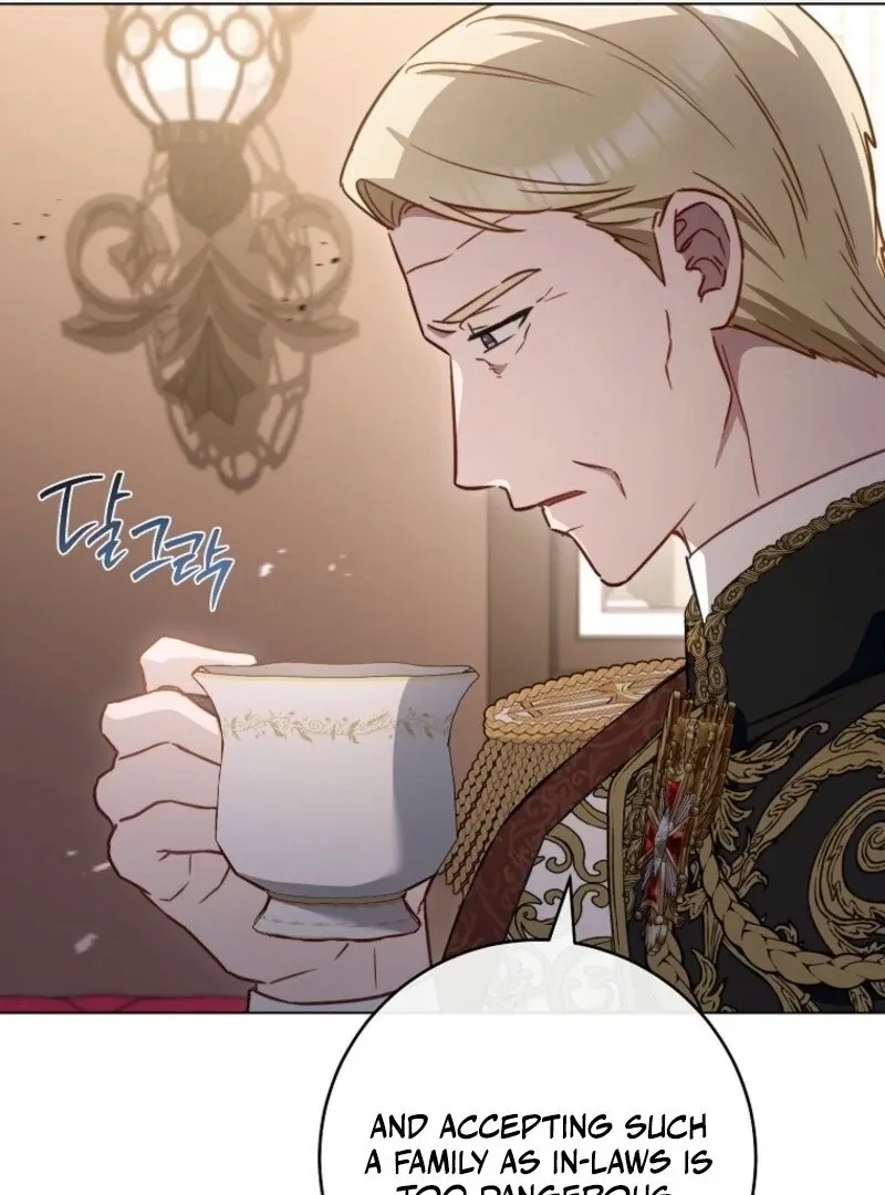 The Young Lady Is A Royal Chef Chapter 189 page 58 - 