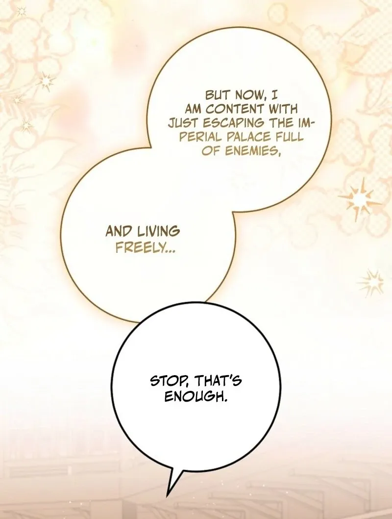 The Young Lady Is A Royal Chef Chapter 189 page 70 - 
