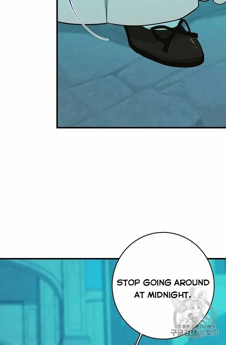 The Young Lady Is A Royal Chef Chapter 19.1 page 2 - 