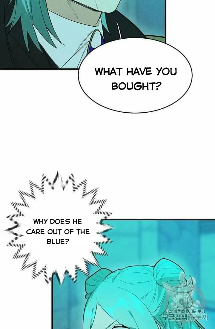 The Young Lady Is A Royal Chef Chapter 19.1 page 14 - 
