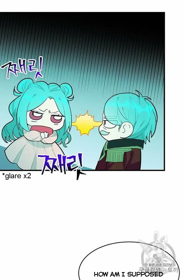 The Young Lady Is A Royal Chef Chapter 19.1 page 16 - 
