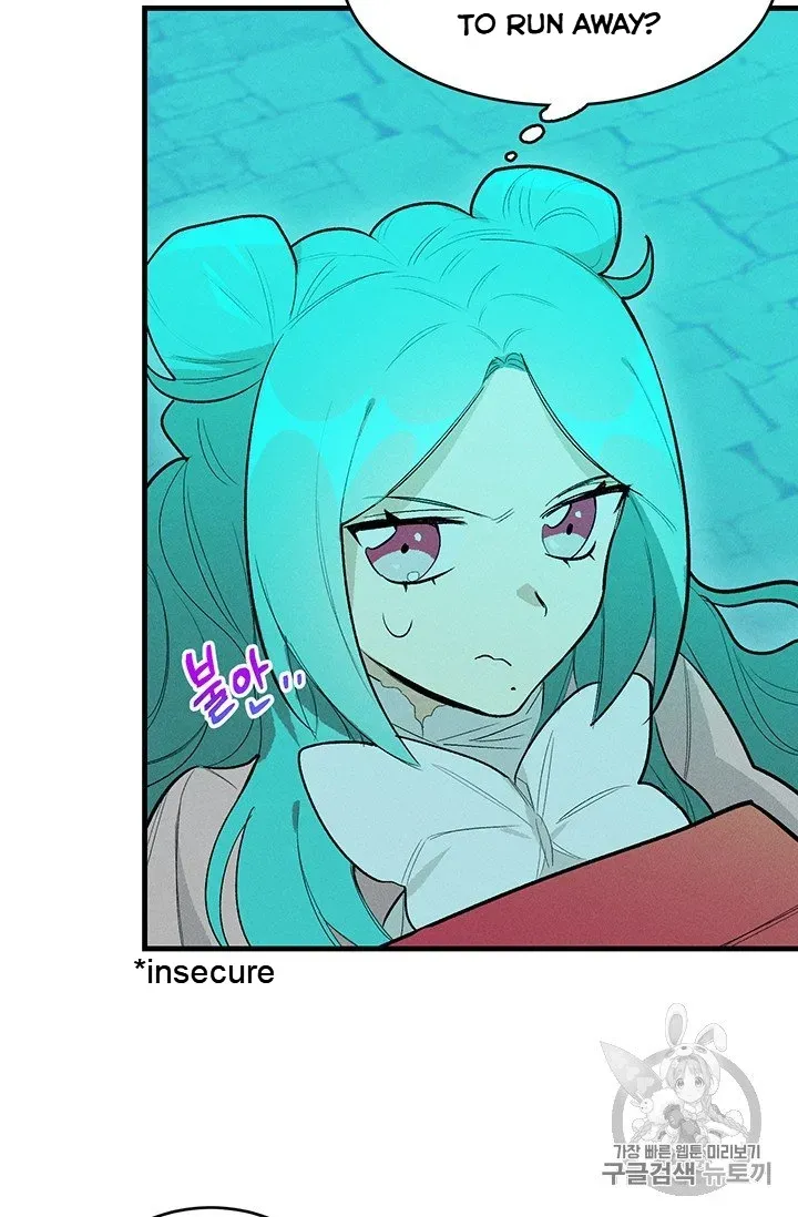 The Young Lady Is A Royal Chef Chapter 19.1 page 17 - 