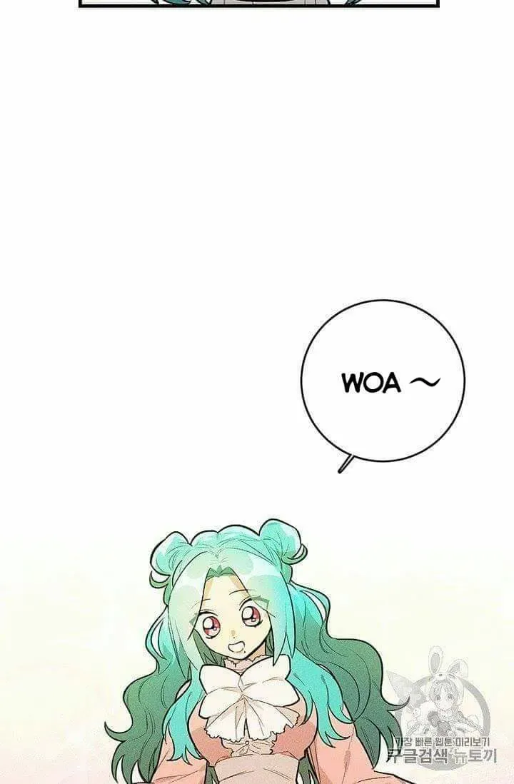 The Young Lady Is A Royal Chef Chapter 19.1 page 20 - 