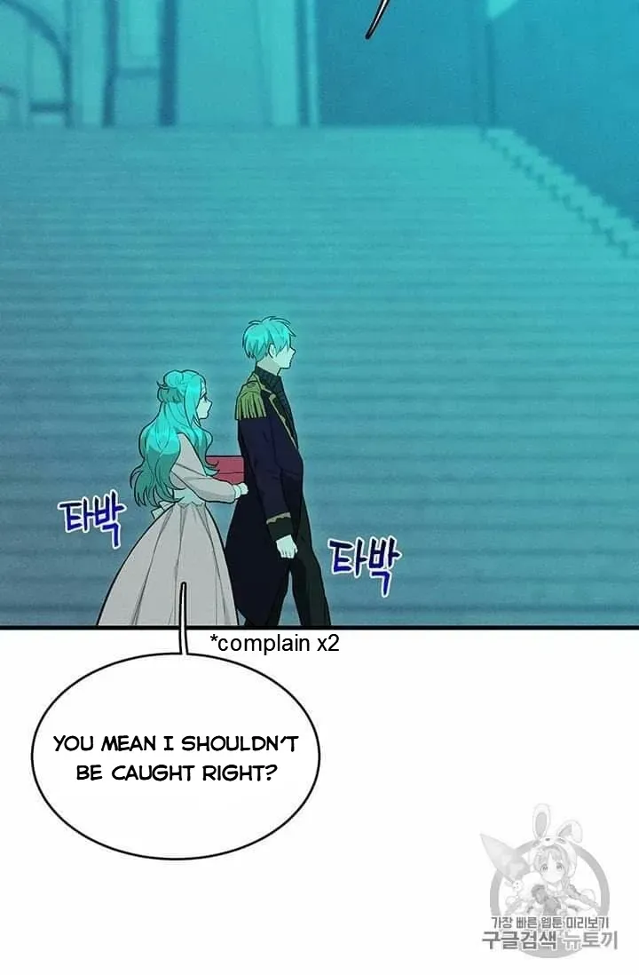The Young Lady Is A Royal Chef Chapter 19.1 page 3 - 