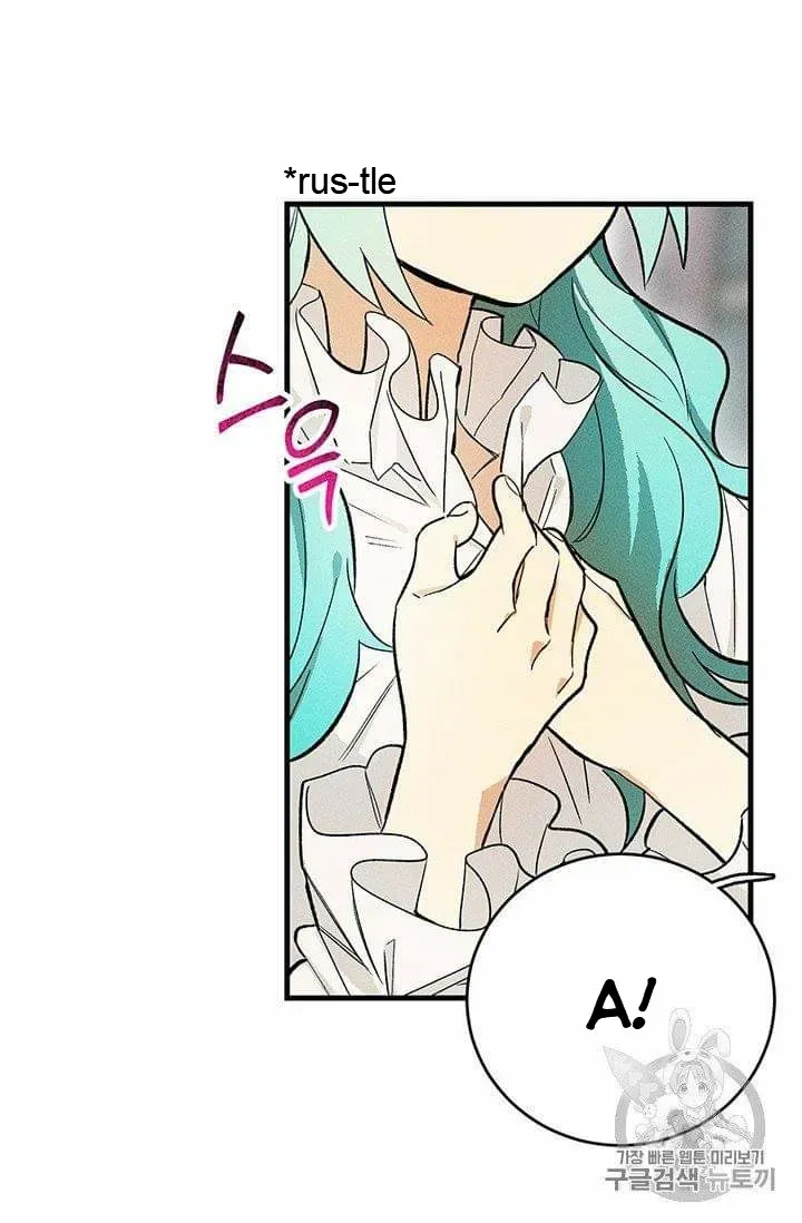 The Young Lady Is A Royal Chef Chapter 19.1 page 23 - 
