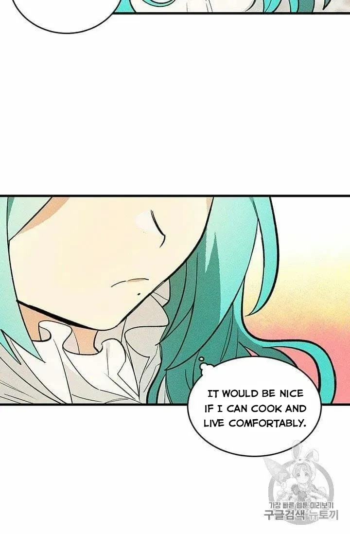 The Young Lady Is A Royal Chef Chapter 19.1 page 26 - 
