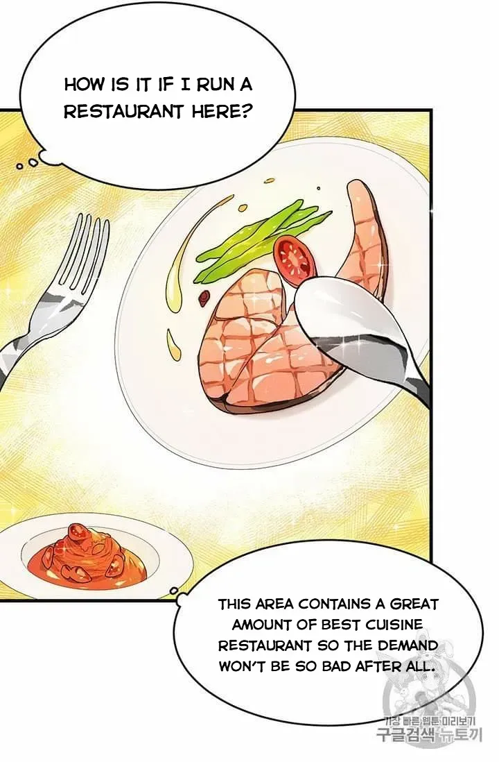 The Young Lady Is A Royal Chef Chapter 19.1 page 27 - 