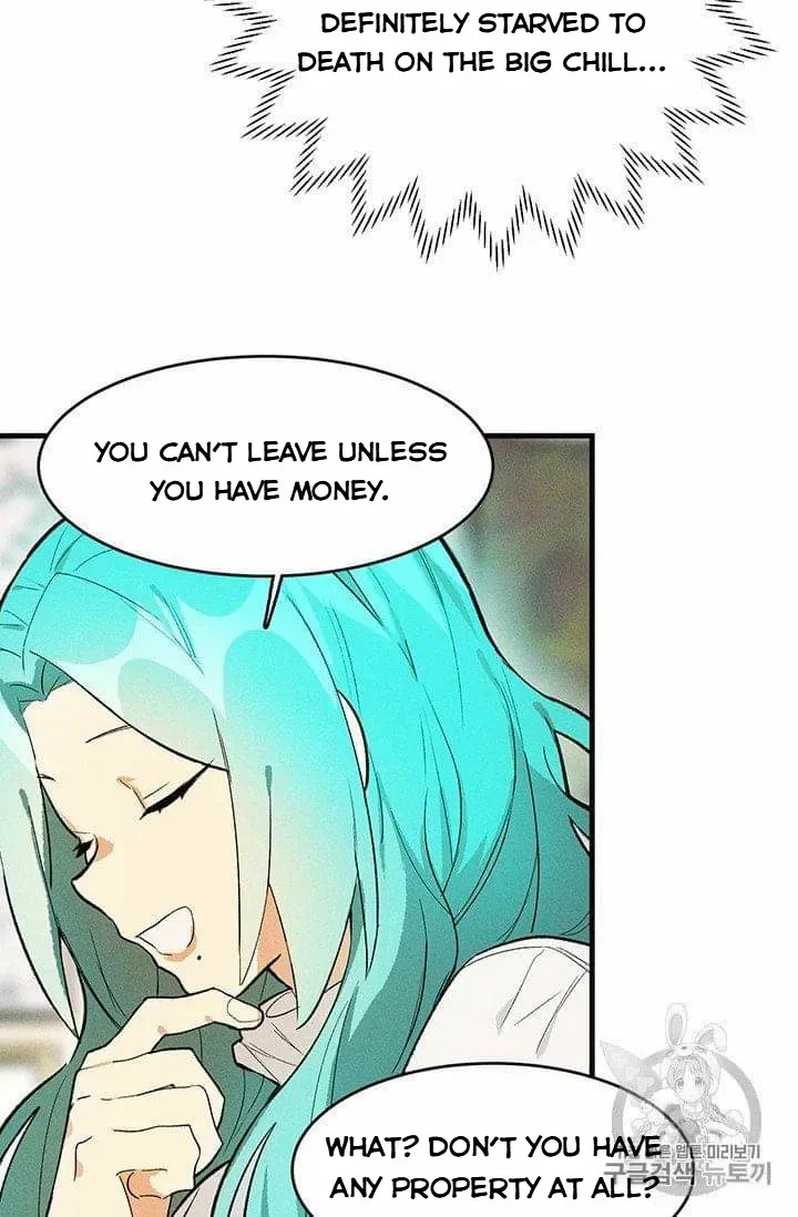 The Young Lady Is A Royal Chef Chapter 19.1 page 33 - 