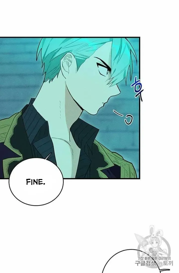The Young Lady Is A Royal Chef Chapter 19.1 page 5 - 