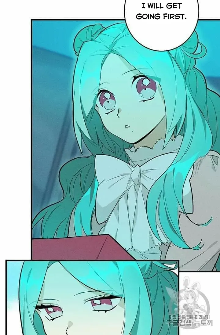 The Young Lady Is A Royal Chef Chapter 19.1 page 6 - 
