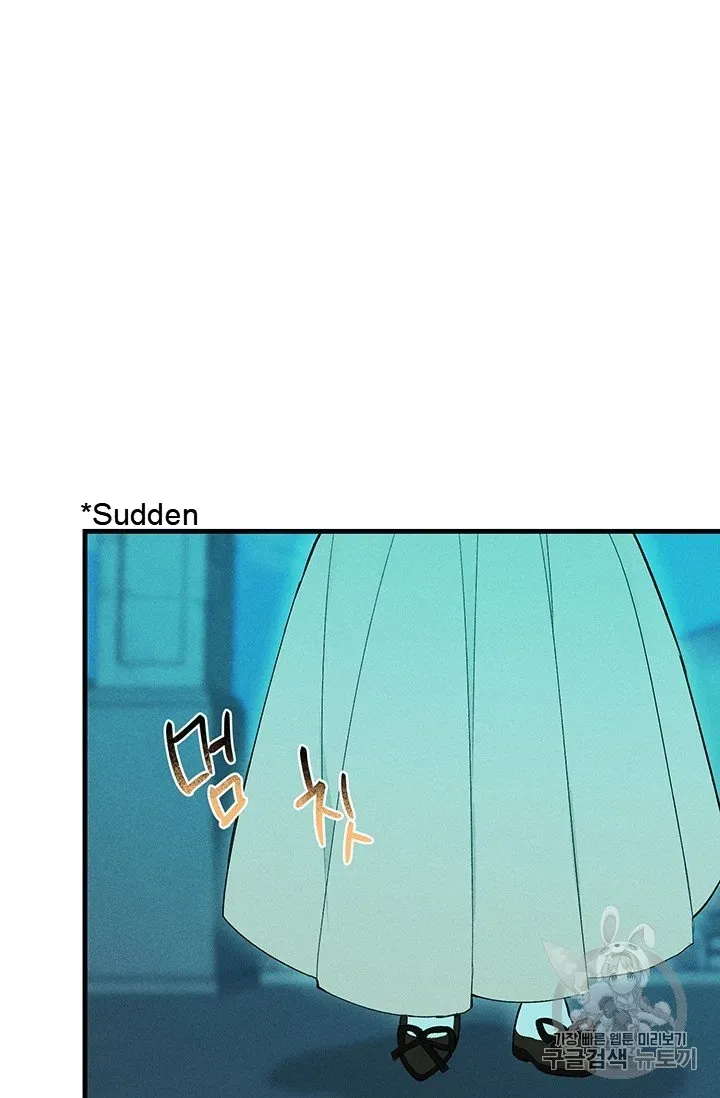 The Young Lady Is A Royal Chef Chapter 19.1 page 9 - 