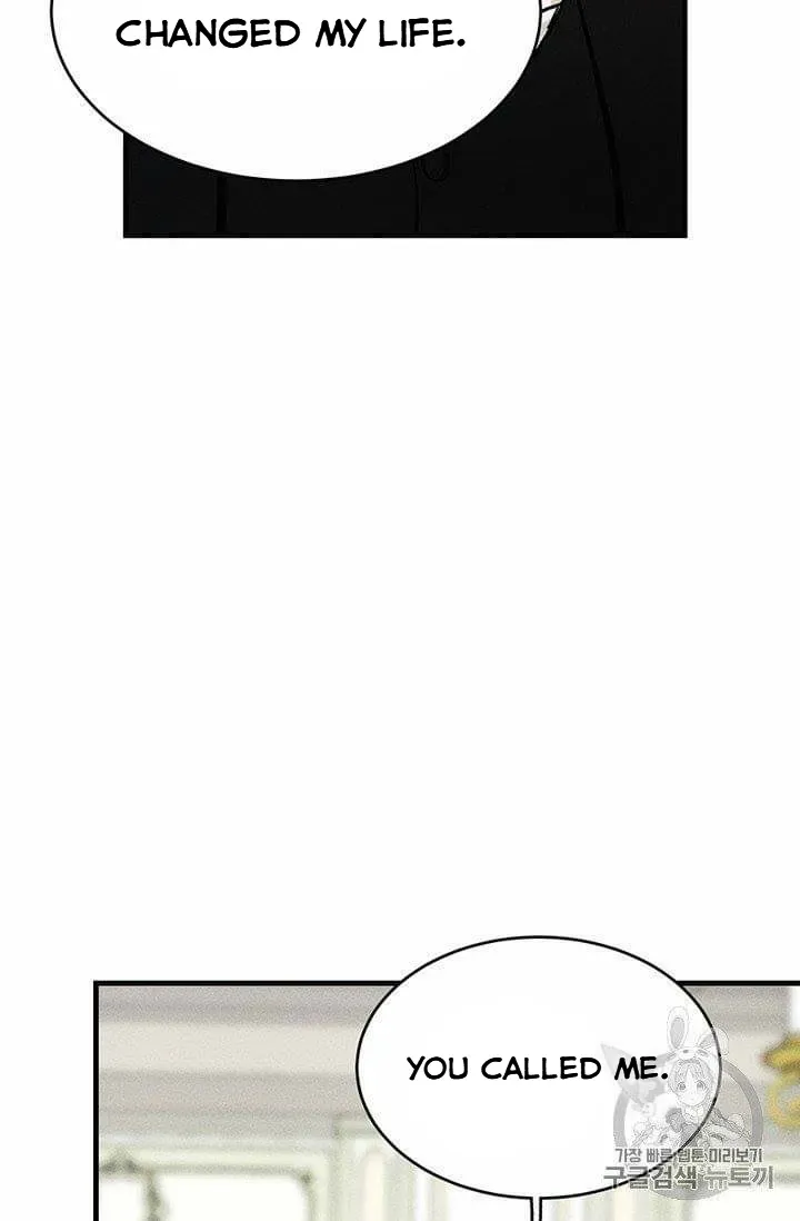 The Young Lady Is A Royal Chef Chapter 19.5 page 11 - 