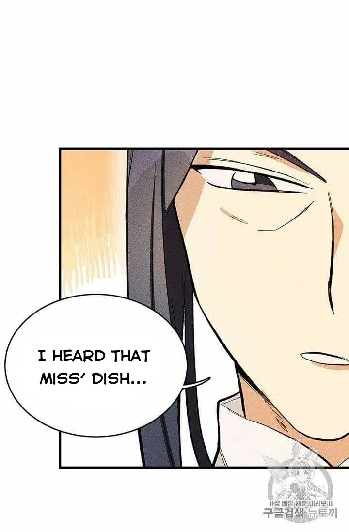 The Young Lady Is A Royal Chef Chapter 19.5 page 14 - 
