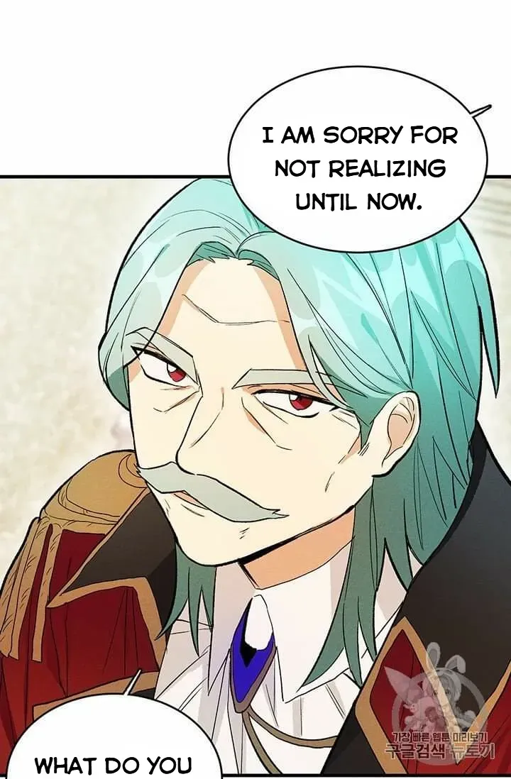 The Young Lady Is A Royal Chef Chapter 19.5 page 15 - 