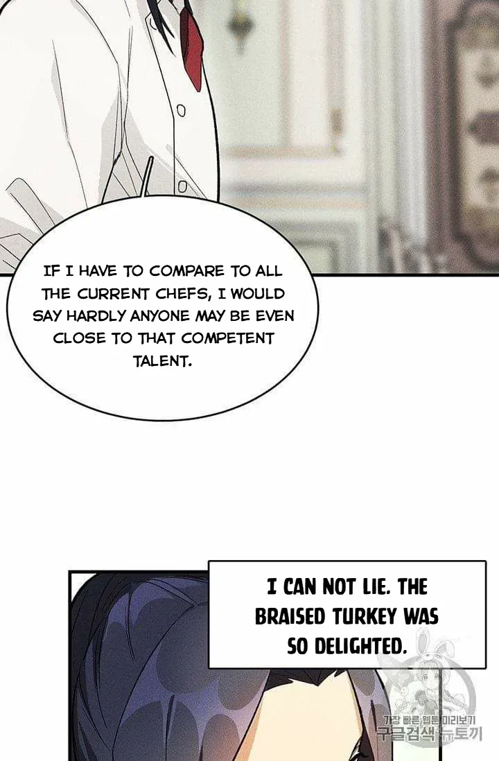 The Young Lady Is A Royal Chef Chapter 19.5 page 17 - 