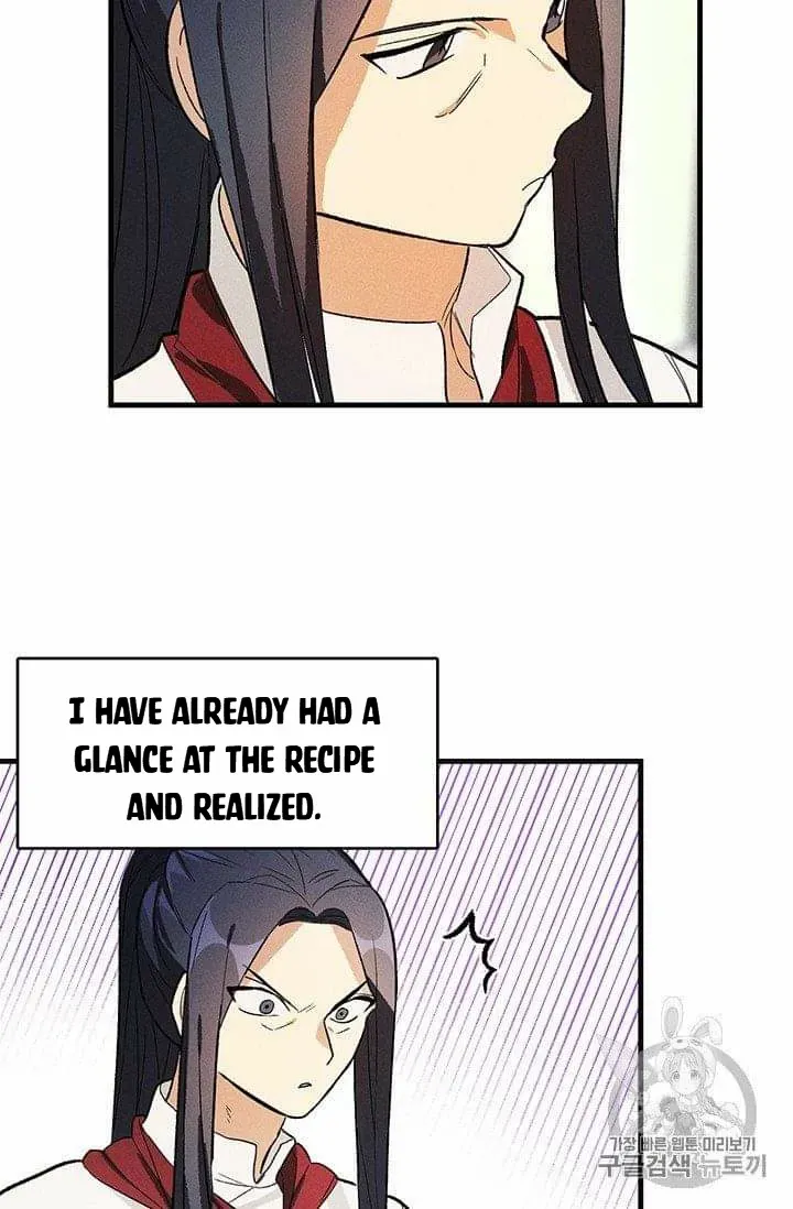 The Young Lady Is A Royal Chef Chapter 19.5 page 18 - 