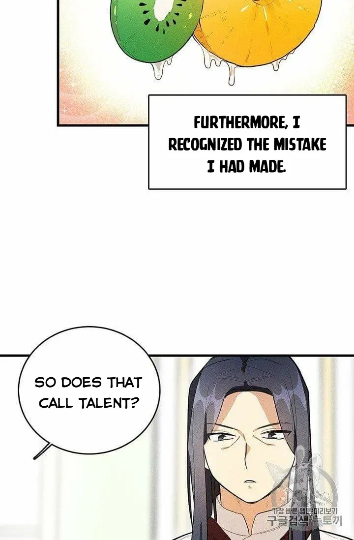 The Young Lady Is A Royal Chef Chapter 19.5 page 20 - 