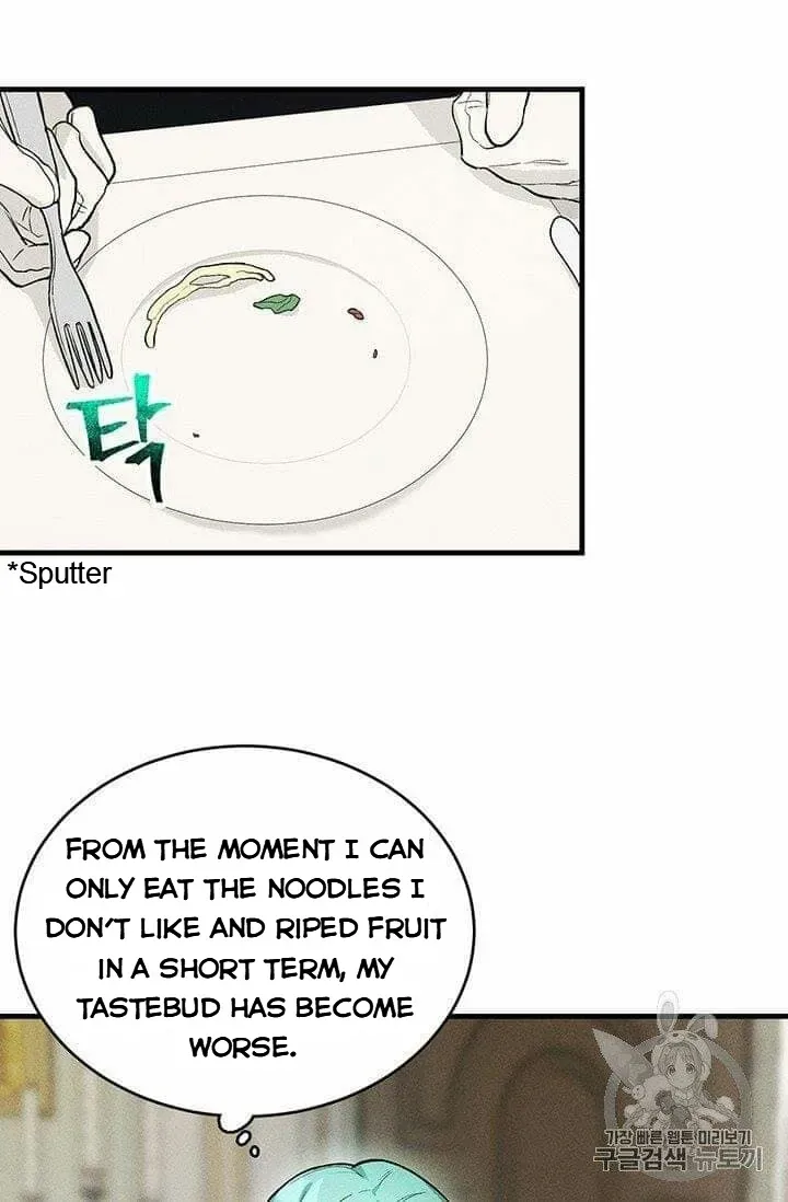 The Young Lady Is A Royal Chef Chapter 19.5 page 3 - 