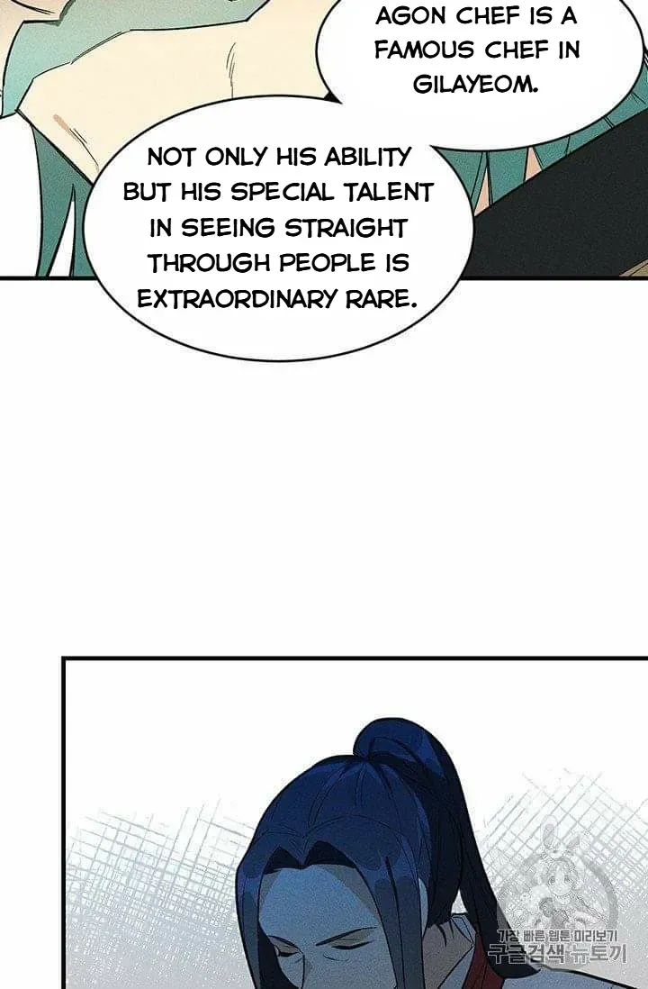 The Young Lady Is A Royal Chef Chapter 19.5 page 23 - 