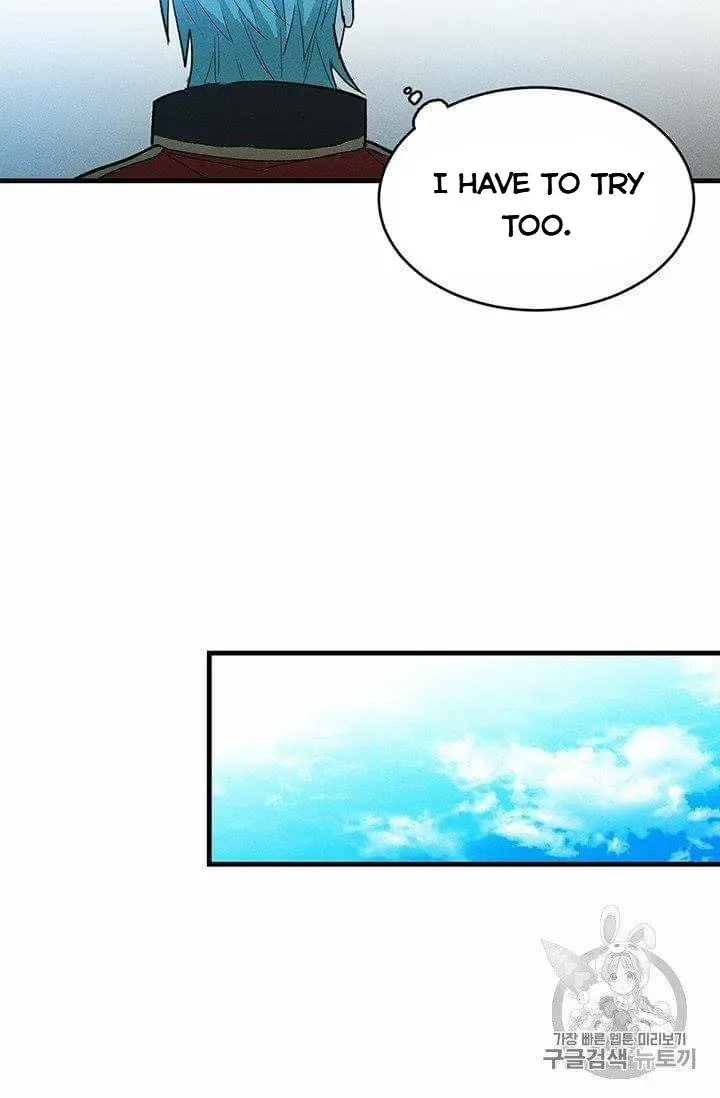 The Young Lady Is A Royal Chef Chapter 19.5 page 25 - 